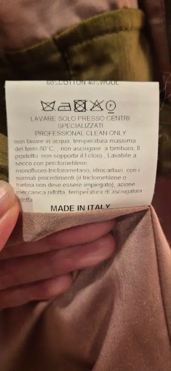 マウンテンパーカー