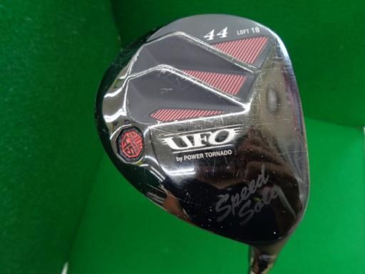 キャスコ POWER TORNADO UFO Speed 44 ユーティリティ UT Falcon