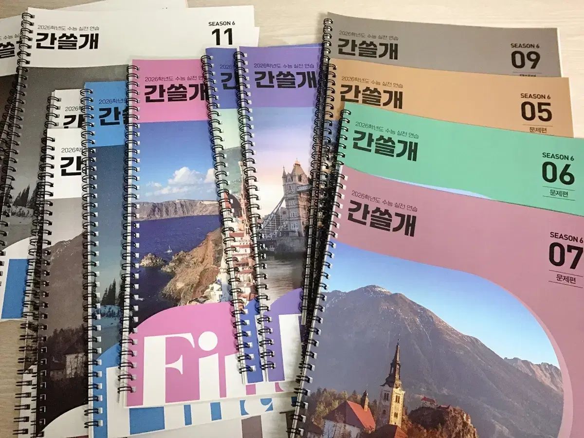 2026 カンスルゲ シーズン6 1-12巻 まとめ