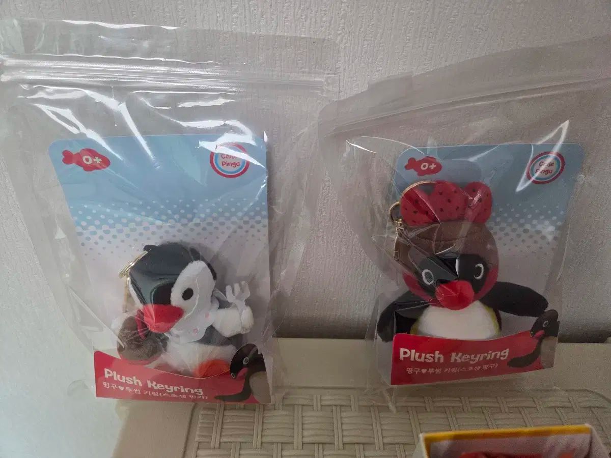 Twosome ツーサムプレイス スチョセン ピングー ピングーぬいぐるみ