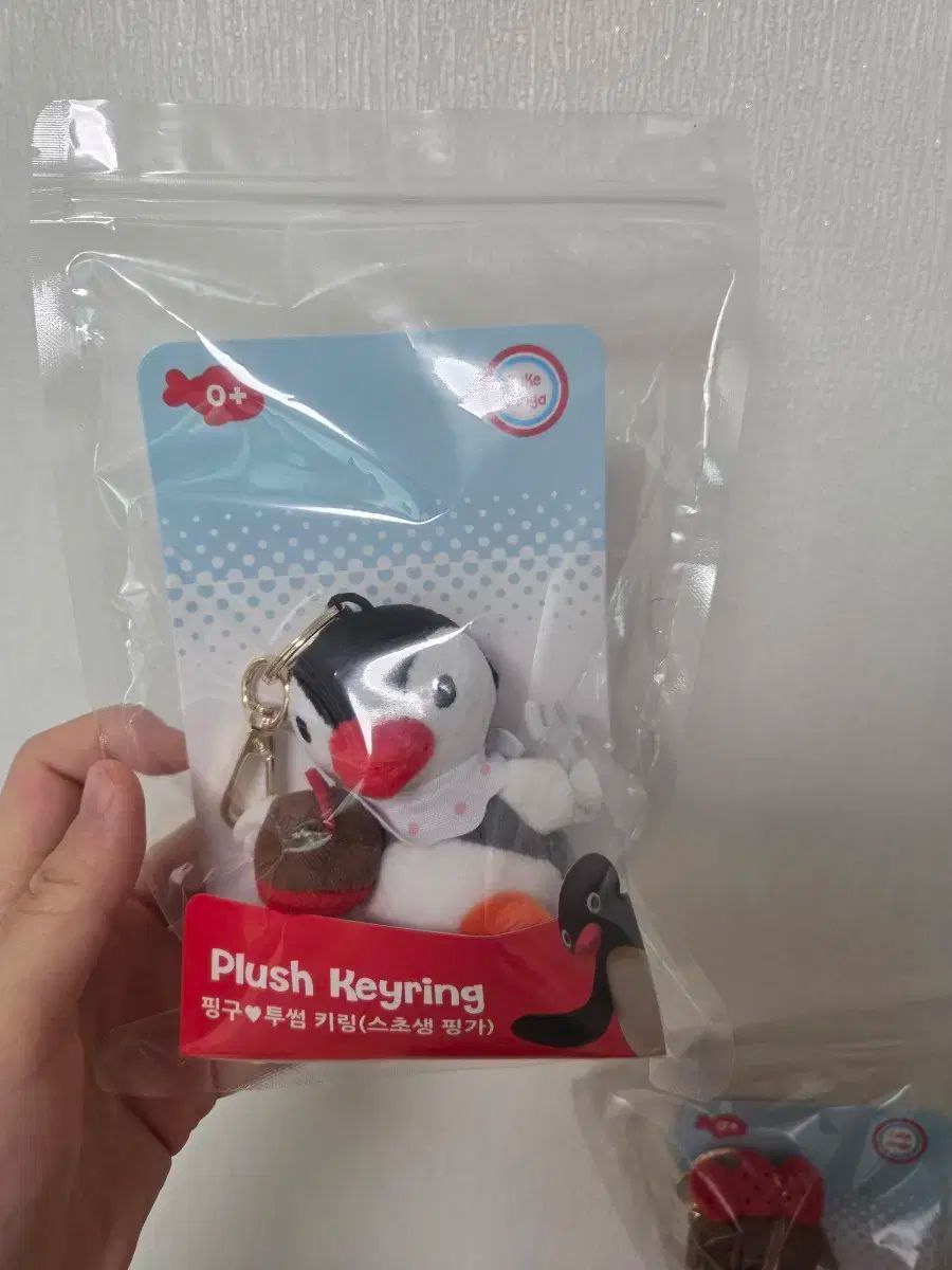 Twosome ツーサムプレイス