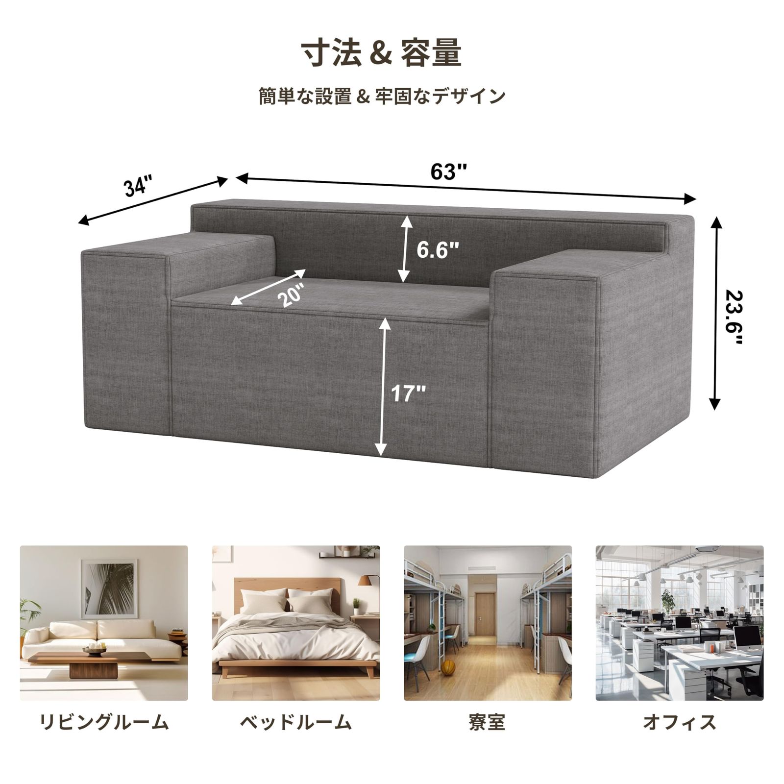 2つの枕付き 猫の爪に強いリネン生地