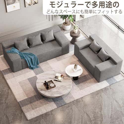 一人用にも対応