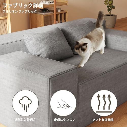 小さなスペースに最適