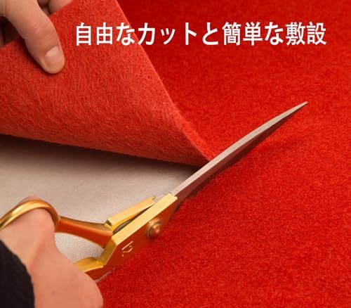 ウェディング 開会祝い