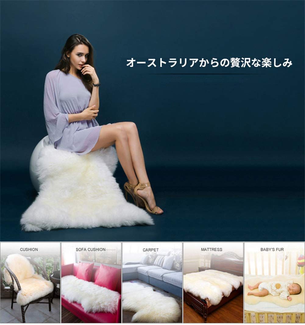 ムートン 大きいサイズ 天然羊毛 ムートンラグ 贅沢 メリノ種羊 毛足約70 90 mm ムートンフリース ラグマット ファー マット 約幅75 長さ110 cm アイボリー色 1匹