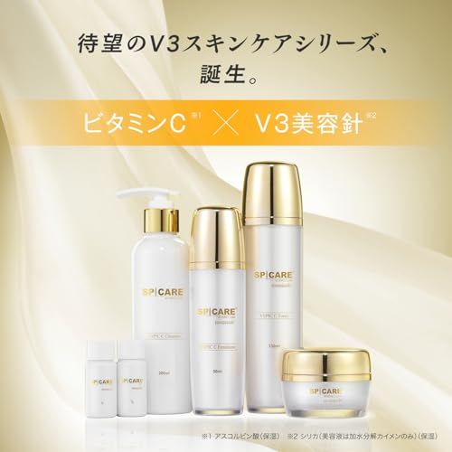 公式】V3 VSPIC C Emulsion (乳液) 50ml SPICARE スピケア イノ