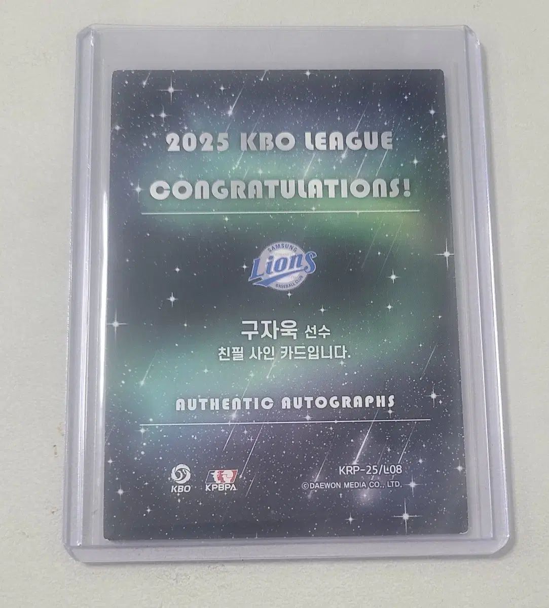 巨人2009年 CENTRAL LEAGUE CHAMPION 長野 山口選手やや傷や汚れあり