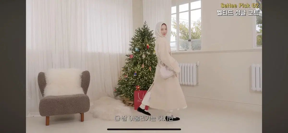 ザケミ コート ファッション OH 完ション