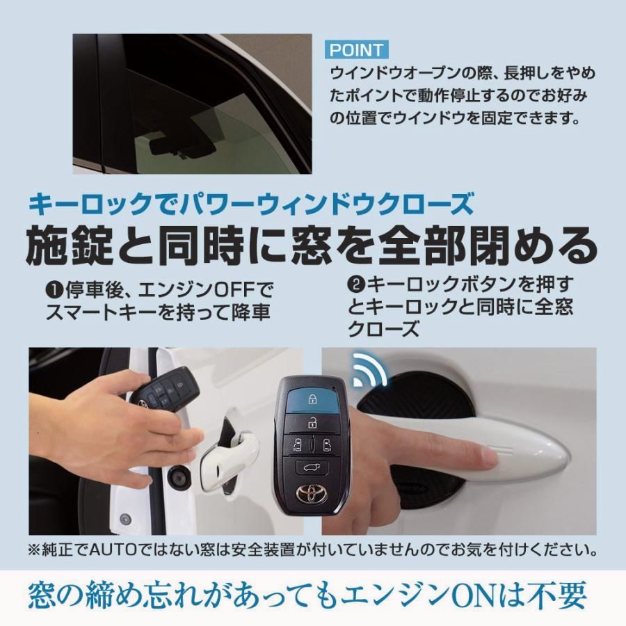 ヴェルファイア