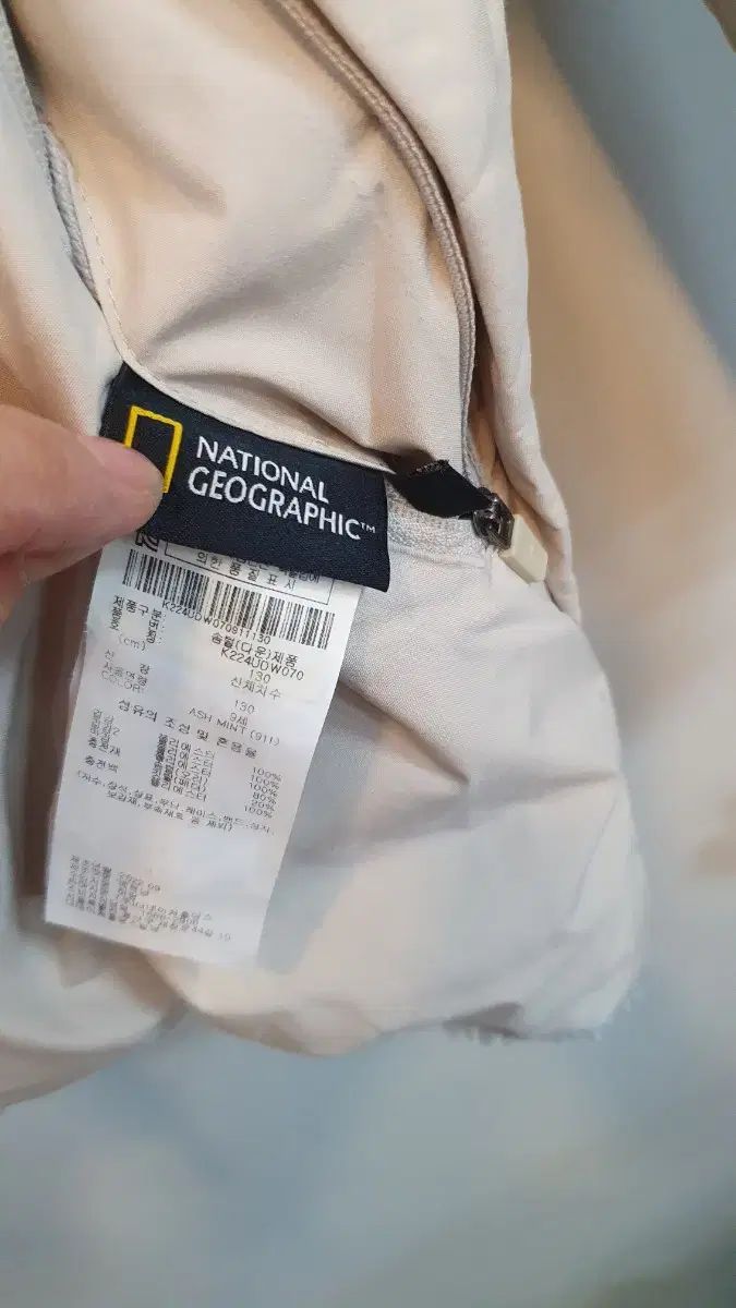 リバーシブル ダウンジャケット