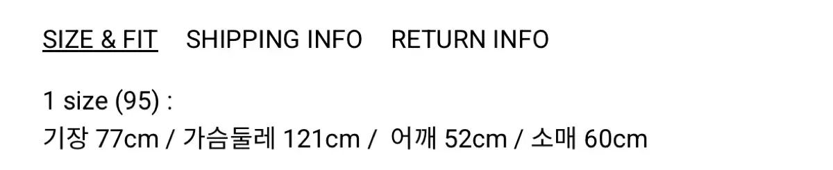 ROUGH SIDEシャーリングシャツ Shirring Shirt チャコール 1サイズ