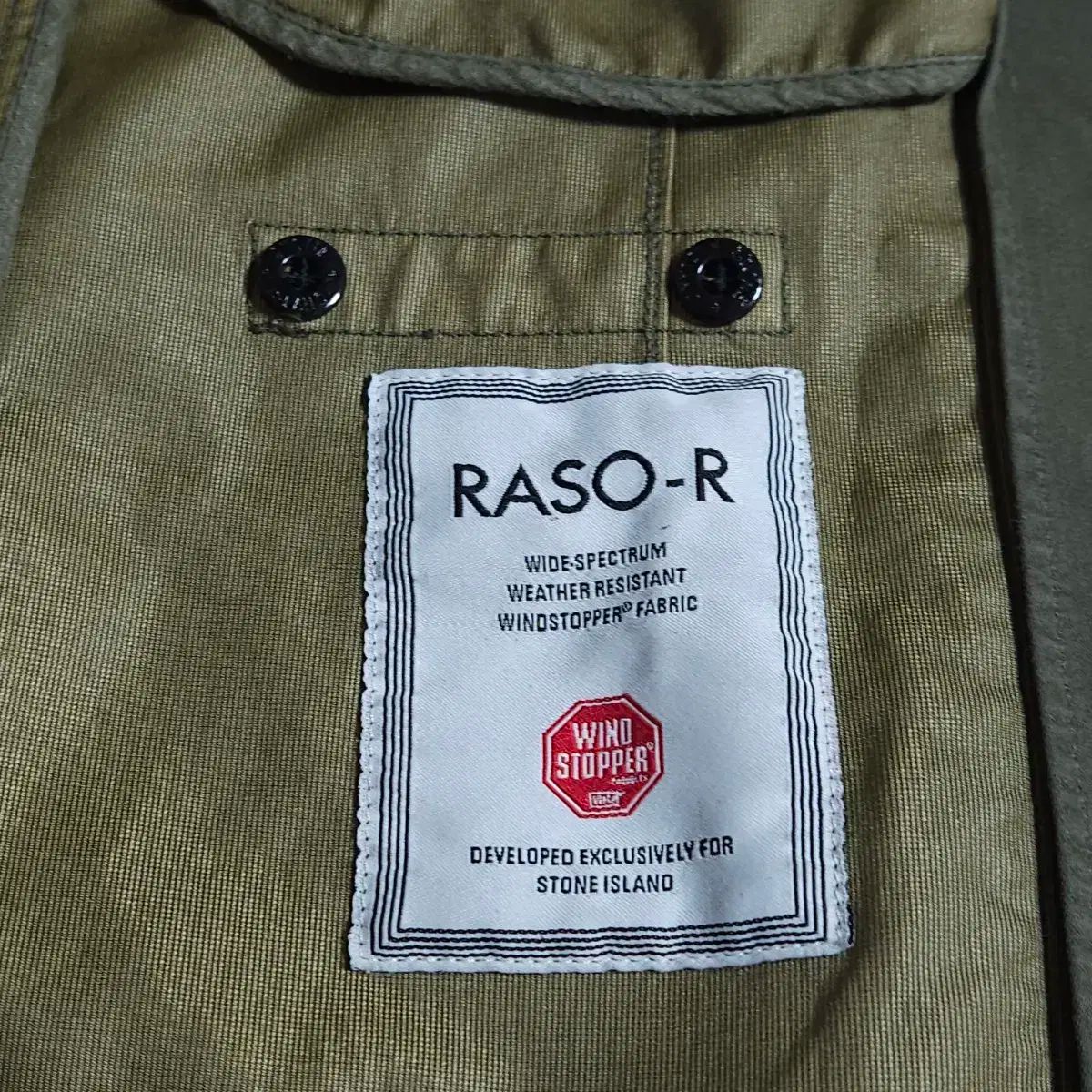 ストーンアイランド