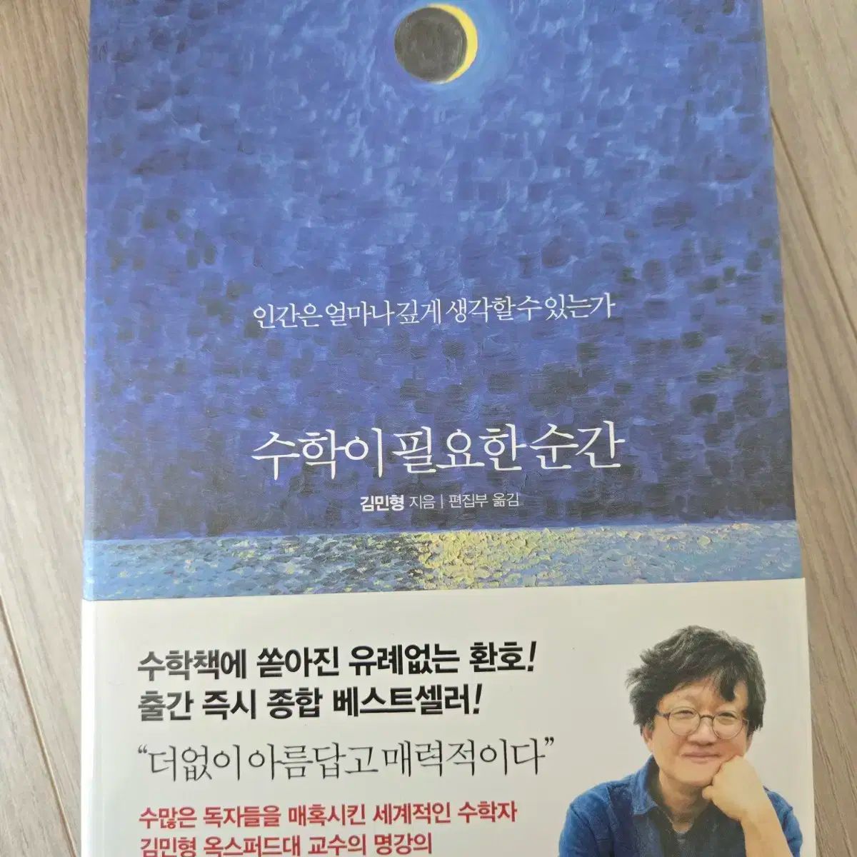 函入り】岩波講座 日本歴史 1～26巻(全23巻＋別巻3巻) 26冊セット 岩波書店