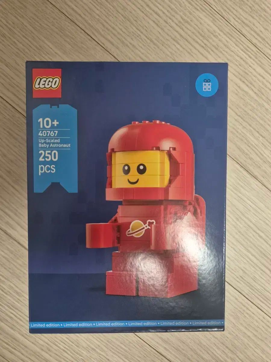 LEGOブロック 40767 UPスケール 赤ちゃん 宇宙人