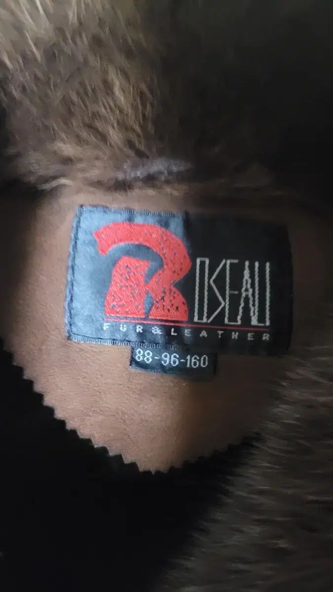 ブラウン スウェード ファー コート ムートン 88