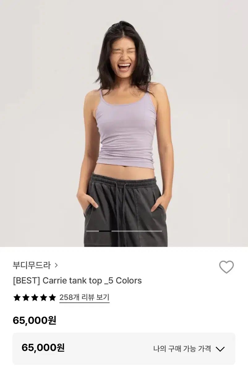 ☆鈴木哲也☆S100(1620×1620mm)アクリル原画☆送料無料#124