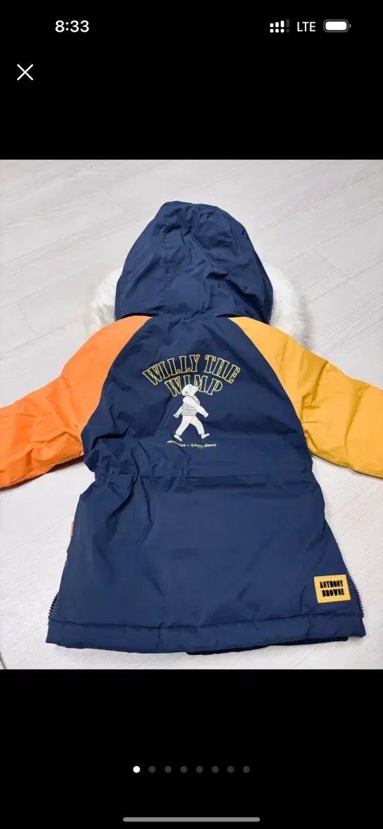 ニュー ンス キッズ ダウン サイズ 100