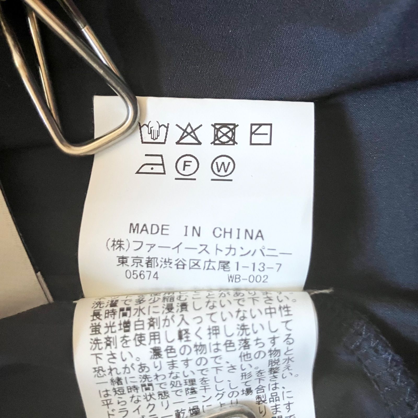 プリマドンナワンピース パフスリーブ