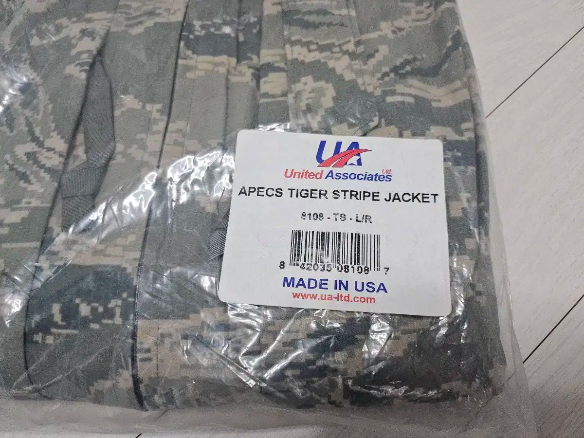 ミリタリー空軍 ABU GORE-TEX ジャケット - large レギュラー 110