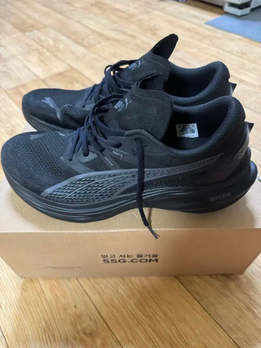 290 プーマ ディビエイト ニトロ3 ワイド オールブラック