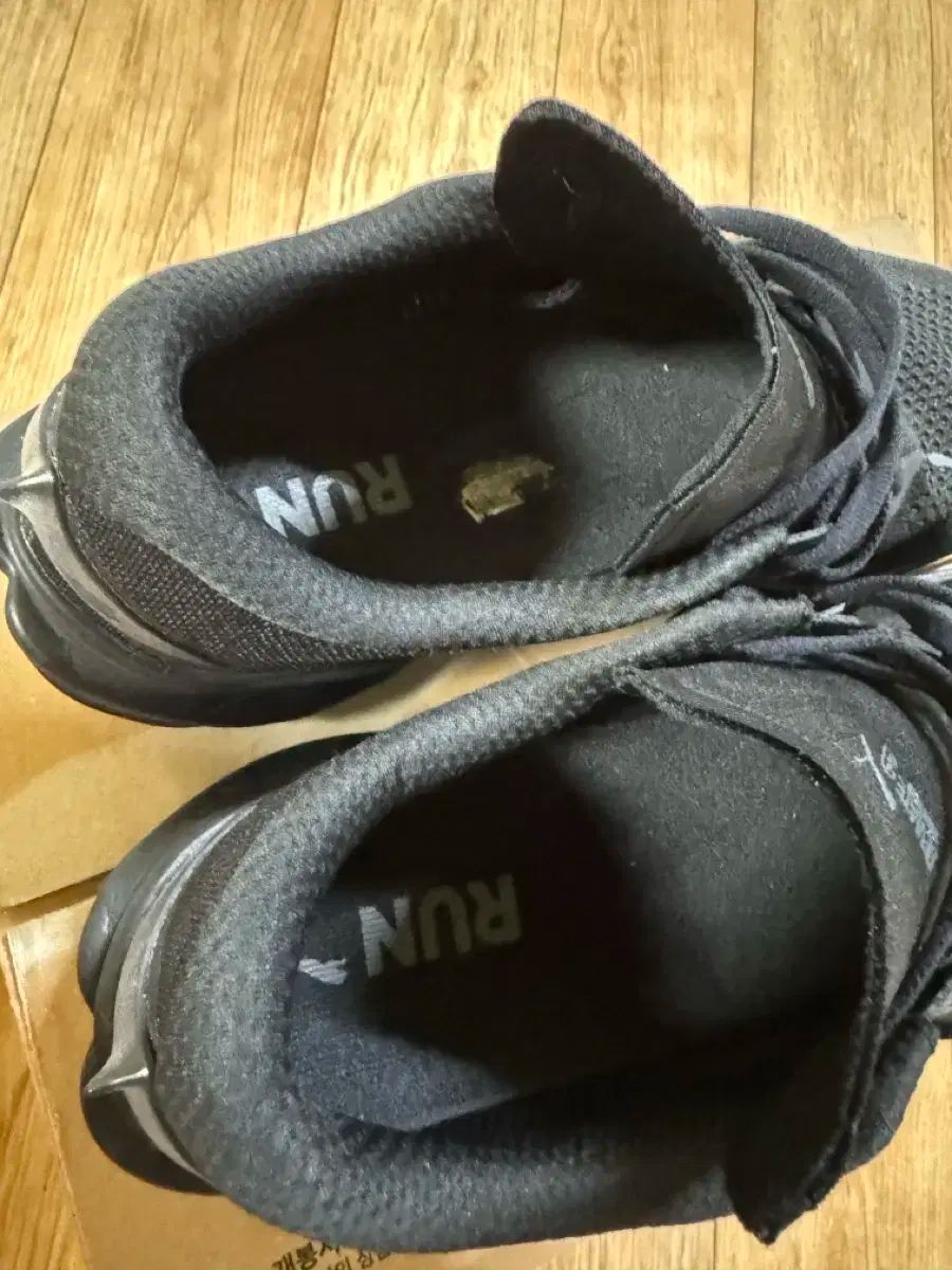 ニトロ3 ワイド