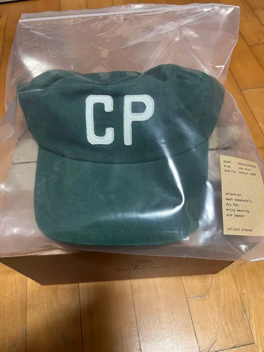 コレクトフィシス CP 5パネル ウール ベースボールキャップ グリーン