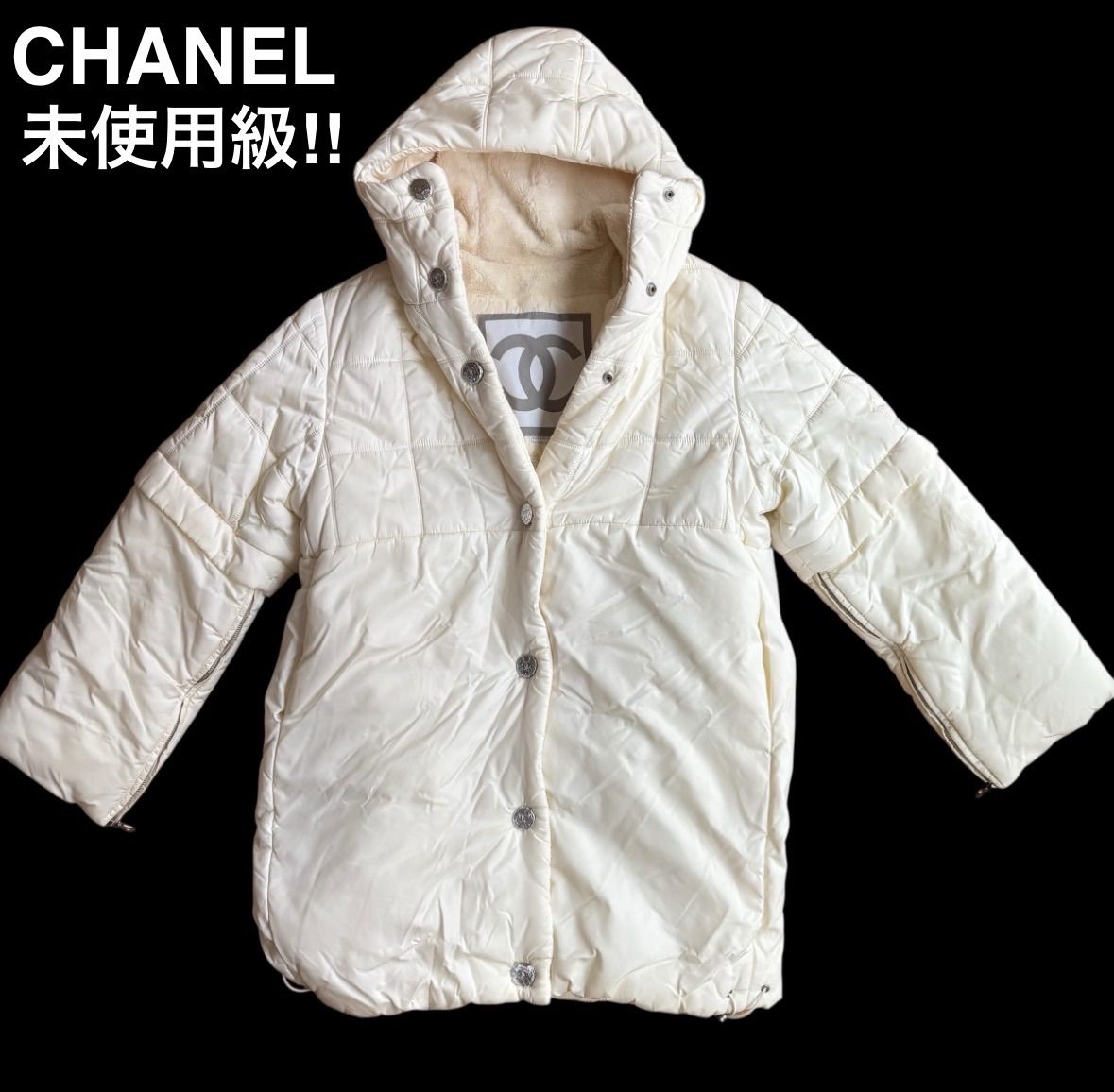 CHANEL 未使用級 ミレニアムコレクション限定 ココ スノーライン 