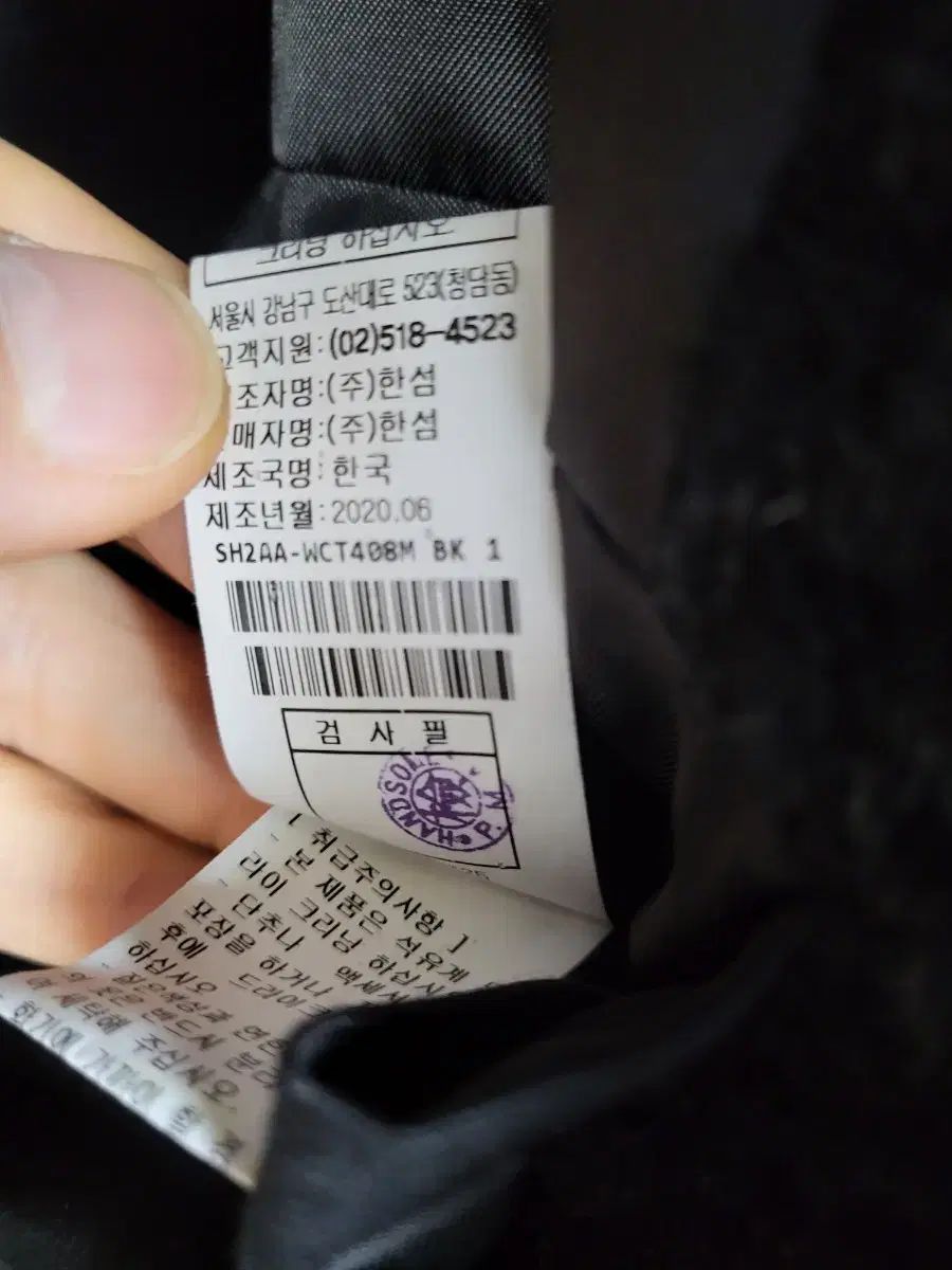 システムオム オーバーサイズ ダブル コート KANDAIZUMI_COM