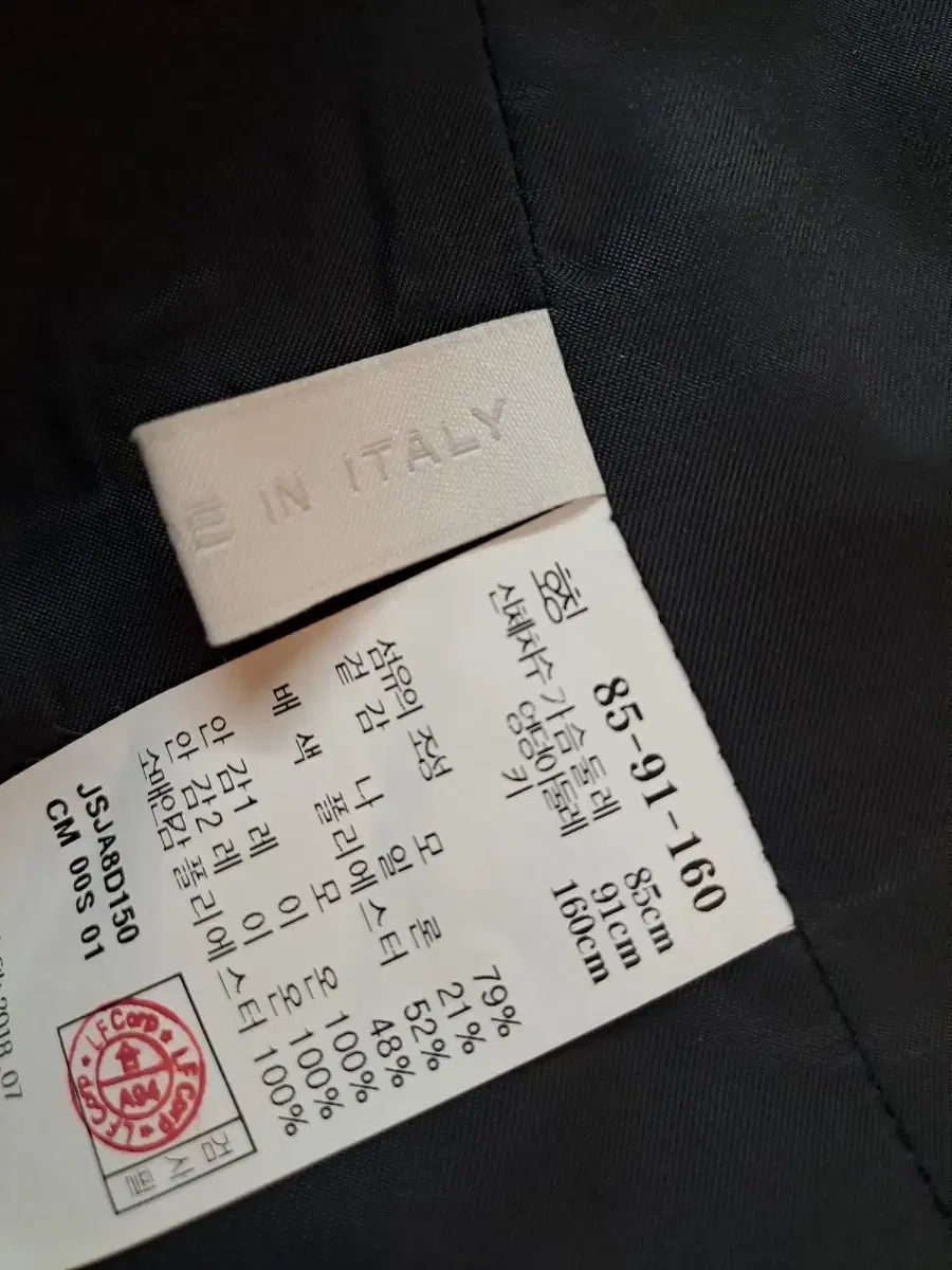 ハウンドトゥース