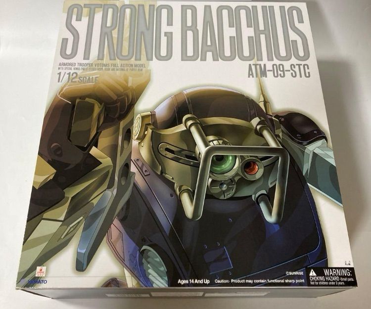 YAMATO 装甲騎兵ボトムズ フルアクションモデル ストロングバックス MERCADOAVALIA_COM_BR