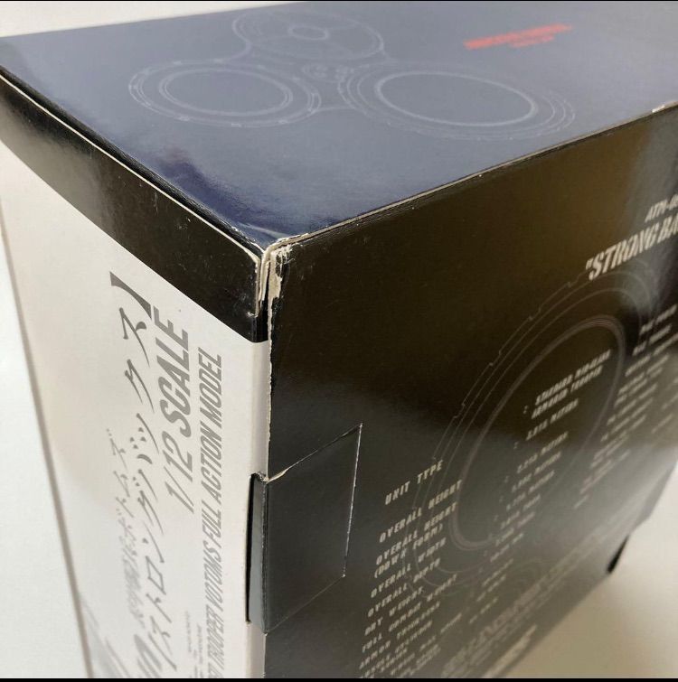 ストロングバックス