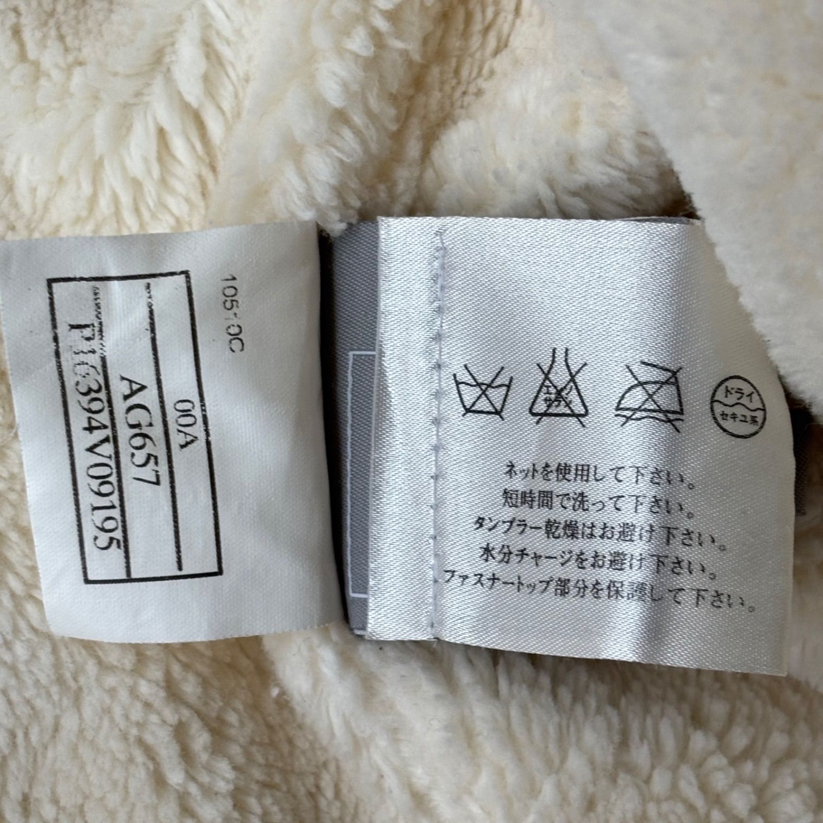 CHANEL ミレニアム ココ スノーライン コクーン ダウン ベンチ コート 38 ジャケット ブルゾン グレー 00A スポーツライン 1着‼︎ GULLKHAN_COM