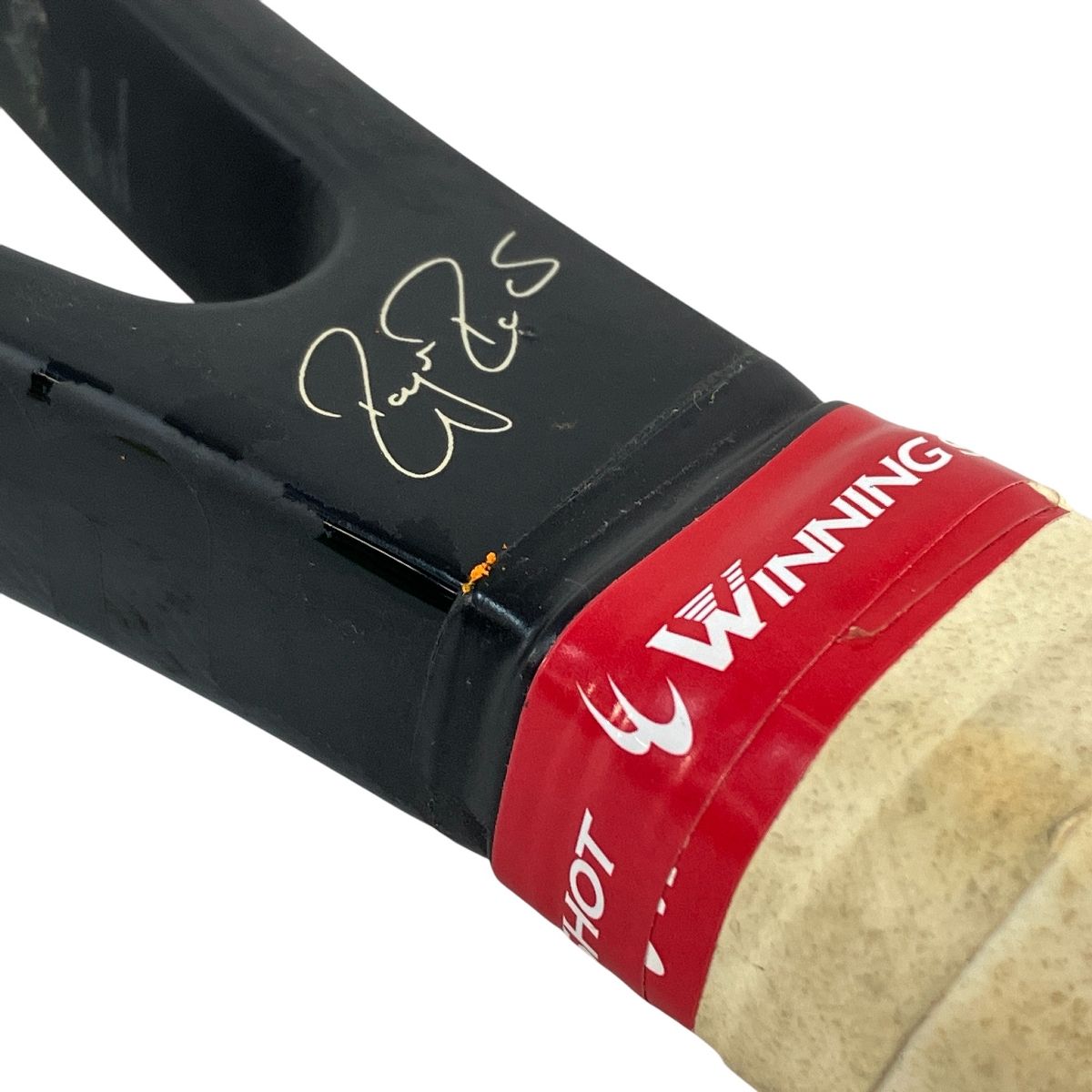 プロスタッフ テニス