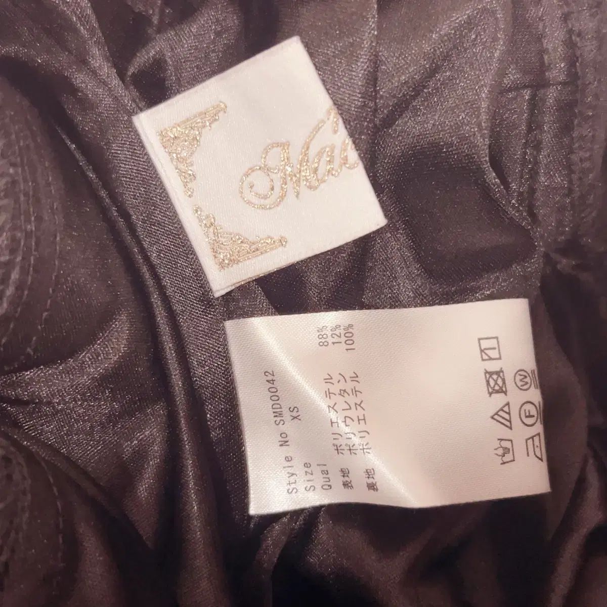 ミシェルマカロン ミシェルマカロン ミシェルマカロン スカート xs ブラック GULLKHAN_COM