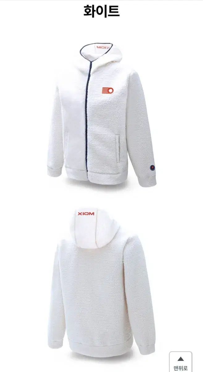 エイプ50 部品色々 ショップ エイプ50 部品色々