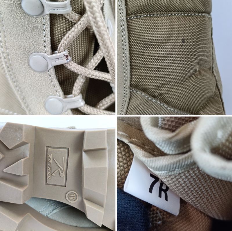 スピードレースブーツ