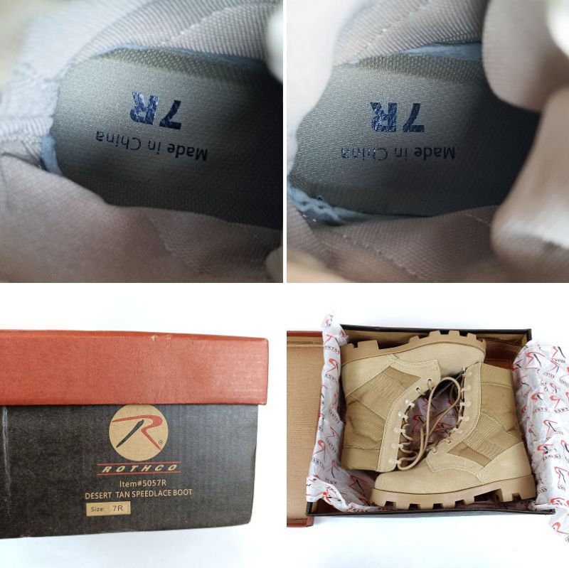 コンバットブーツ