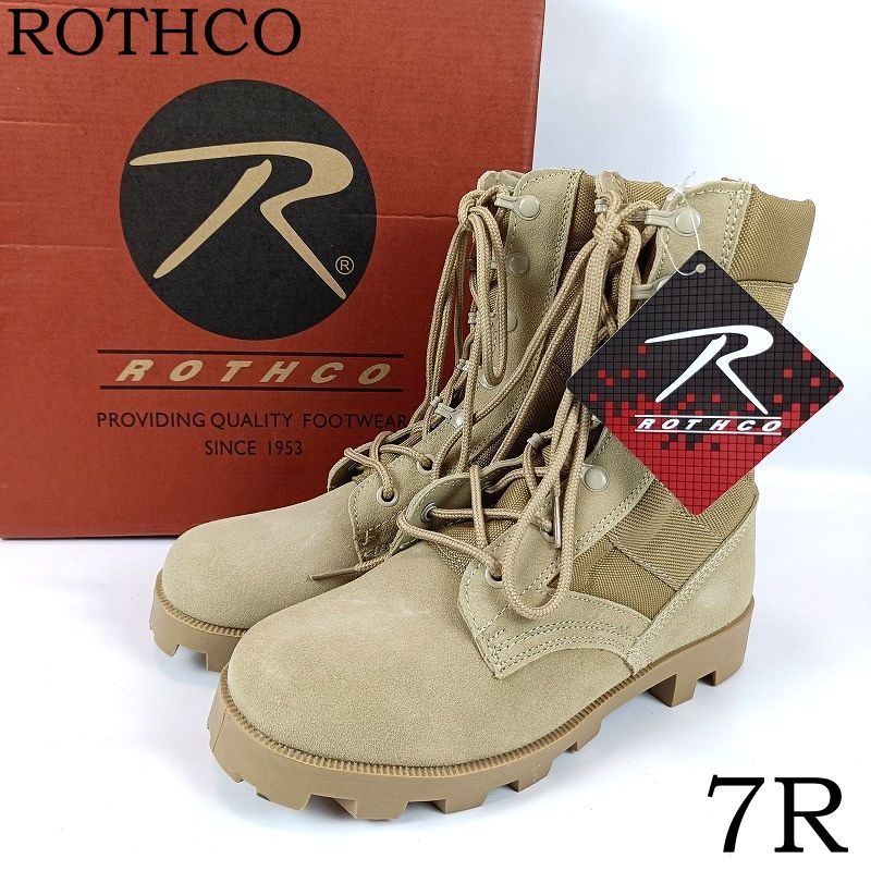 ROTHCO ロスコ コンバットブーツ 7R 25cm メンズ ベージュ系 三代目JSB愛用 スピードレースブーツ 5057R タン ショート 箱