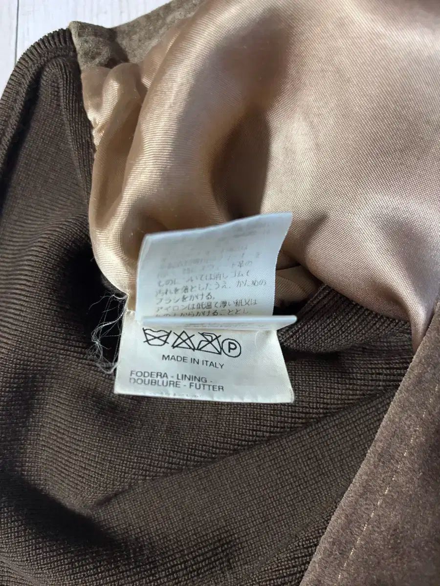 【お中元ギフト】 メゾンマルジェラ スウェード ベスト 48 確かな品質。