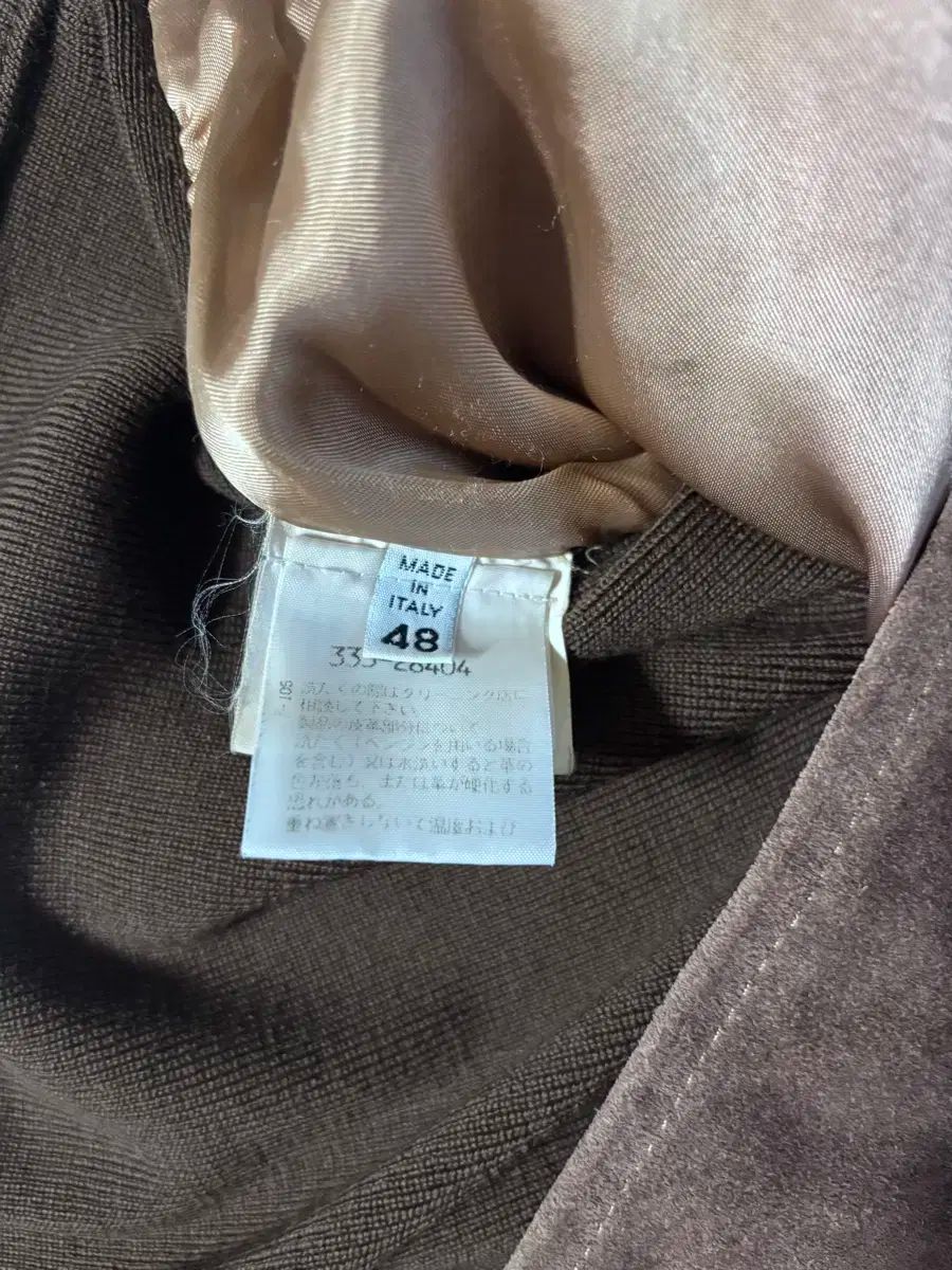 メゾンマルジェラ スウェード