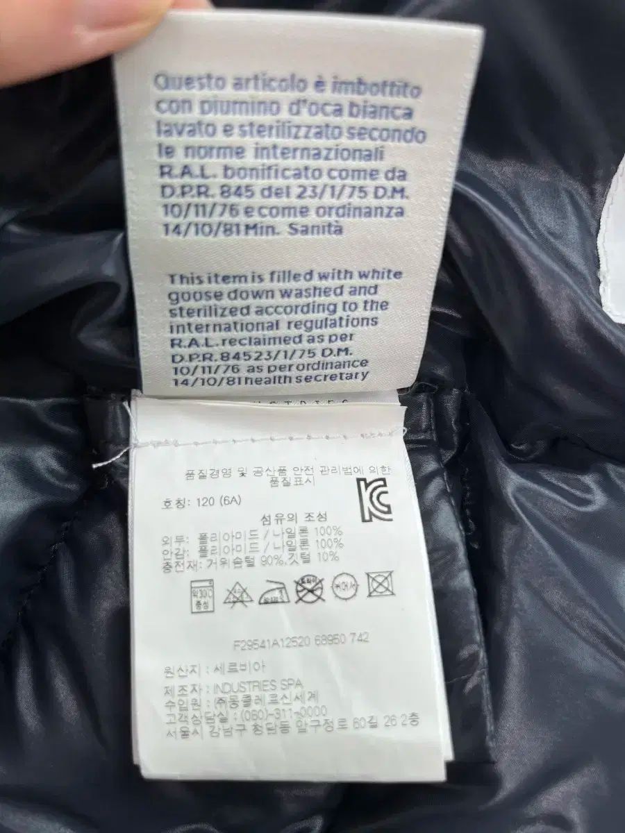  MONCLER モンクレール キッズ ネイビー ダウン アウター フード その他 ジャケット ブルゾン