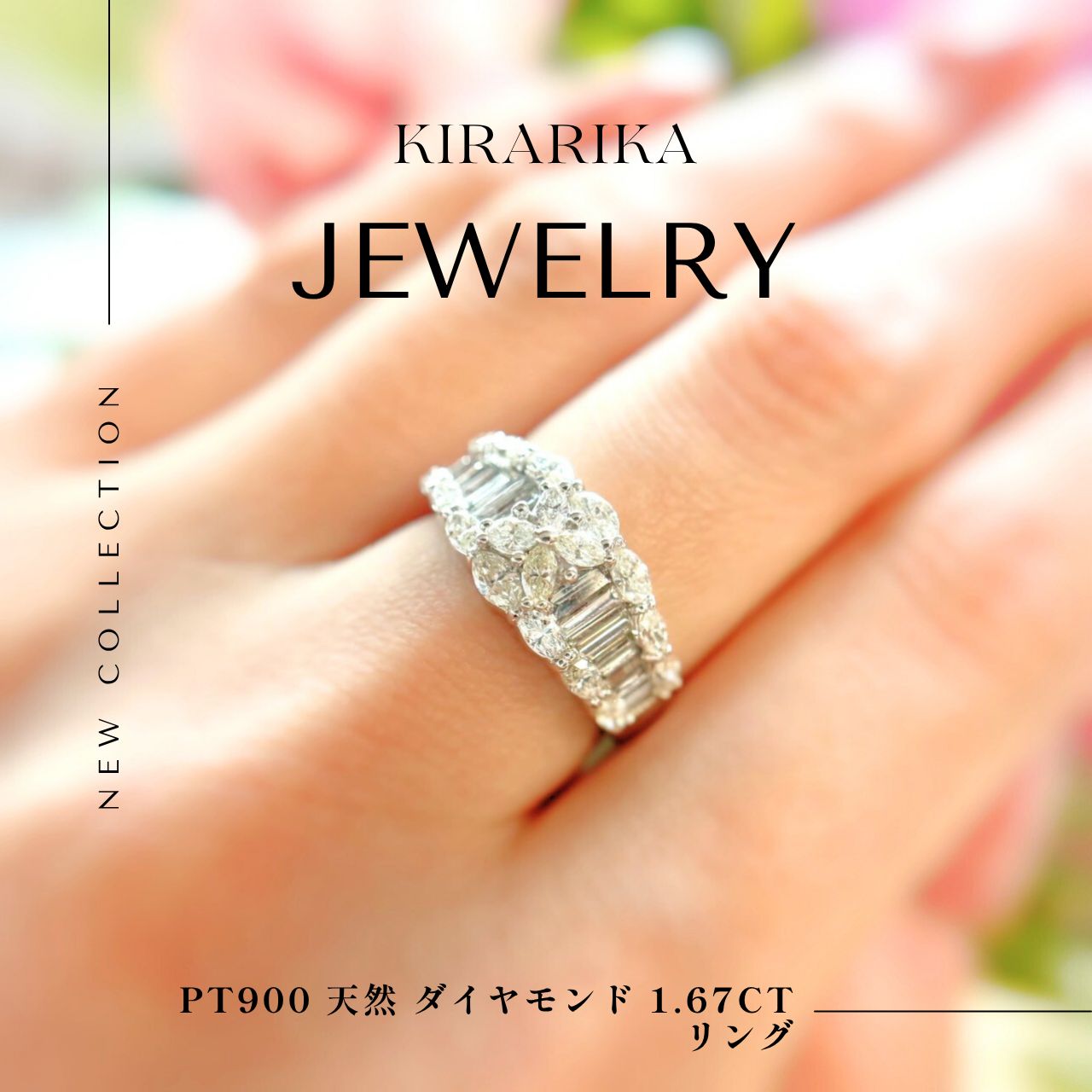 Pt900 天然 ダイヤモンド 1.67ct リング - メルカリ