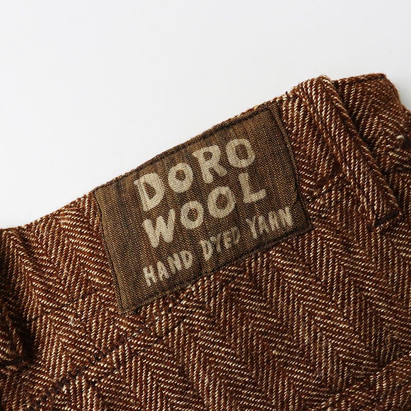 ティグルブロカンテ TIGRE BROCANTE 天空丸 DORO 泥染め ヘリンボーン