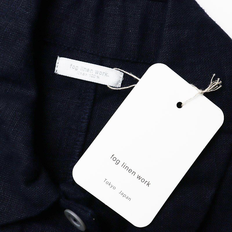 フォグリネンワーク