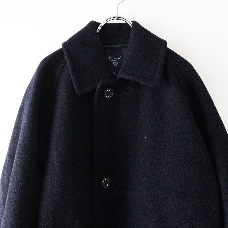 ウールライトモッサ