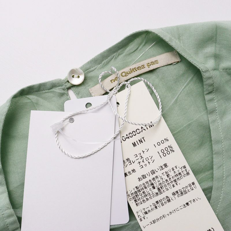 コットンボイル ティアードマキシドレス