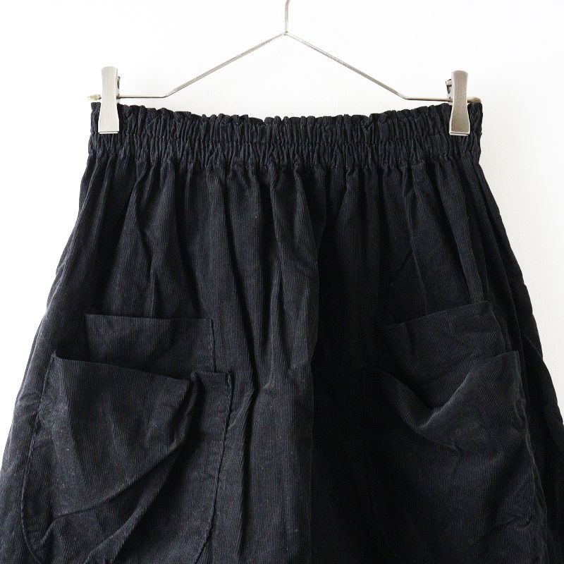 ホームスパン homspun 細コール ギャザースカート S｜ブラック ボトムス フ ギャザー ミドル 2400014660463 GULLKHAN_COM