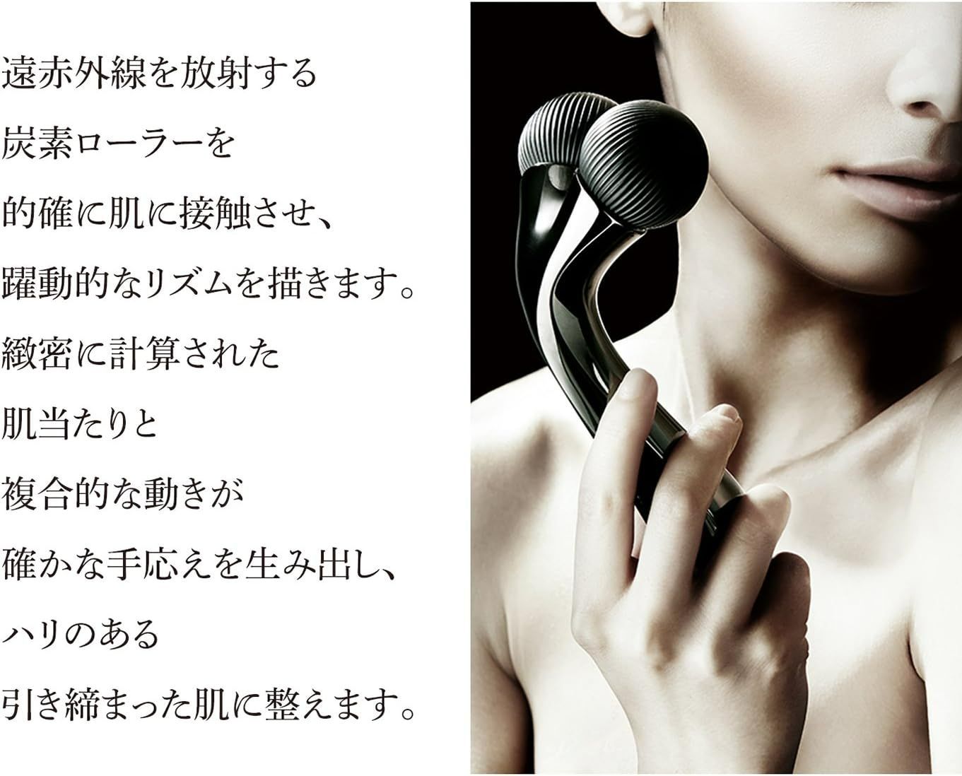 MDNA SKIN オニキスブラック ONYX BLACK MTG フェイス-ボディ用 美容ローラー KANDAIZUMI_COM