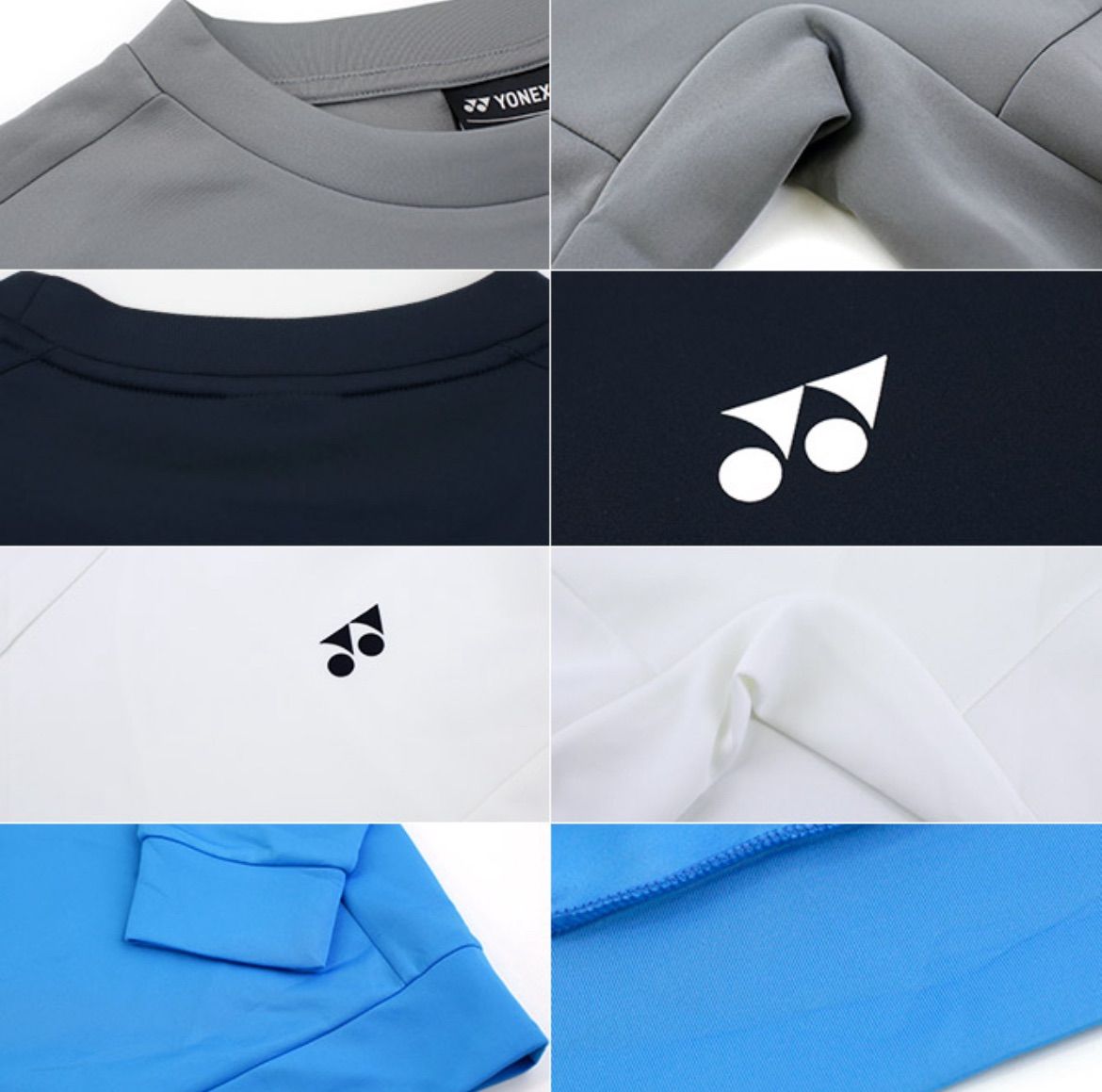 YONEX ユニ トレーナー '25 PRACTICEシリーズ 数量限定 テニス